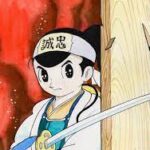 Shinsengumi